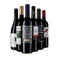 Rotwein-Entdeckungen aus Südeuropa