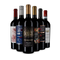Italienische Rotweine zum Verlieben im Entdeckerpaket