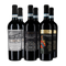 Montepulciano d'Abruzzo im Entdeckerpaket
