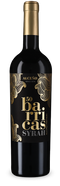 50 Barricas Syrah 2018 – Gold