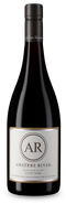 Pinot Noir Marlborough 2020 – Gold