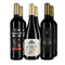 Spanische Gran Reservas: Unsere Highlights – Gold