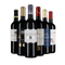 Rotwein-Highlights aus Bordeaux – Gold