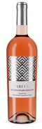 Parelli Negroamaro Rosato 2024 – Gold