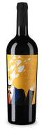 Sangiovese 2023 – Gold