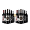 6+6 Preisgekrönte Primitivo-Hits – Gold