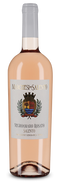 Negroamaro Rosato 2024 – Gold