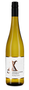 Riesling trocken 2024
