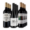 Spanische Rotwein-Stars im 3x3-Paket – Gold