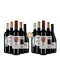 5+5 Flaschen: Spanische Rotwein-Hits – Gold