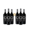 3+3 Flaschen Tondoro Negroamaro Primitivo 2023 – Gold