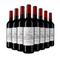 8 Flaschen Bordeaux 2021 – Gold