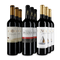 Portugiesische Rotwein-Hits im 3x3-Paket – Gold