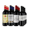 Bordeaux XXL: Gold-prämierte Stars im 4x3-Paket – Gold