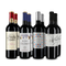 Bordeaux-Stars im 4x2-Paket – Gold