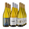 Grauburgunder-Hits im 3x3-Paket – Gold