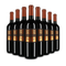8 Flaschen Paolicelli Nero di Troia Primitivo 2024 – Gold