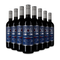 8 Flaschen Sangiovese 2024 – Gold