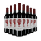 8 Flaschen Tempranillo 2024 – Gold